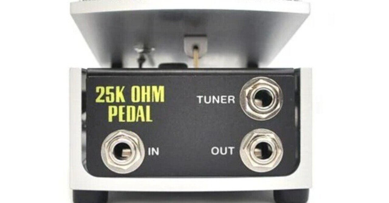 ERNIE BALL ( アーニー・ボール )VP JUNIOR 25K#008 Volume