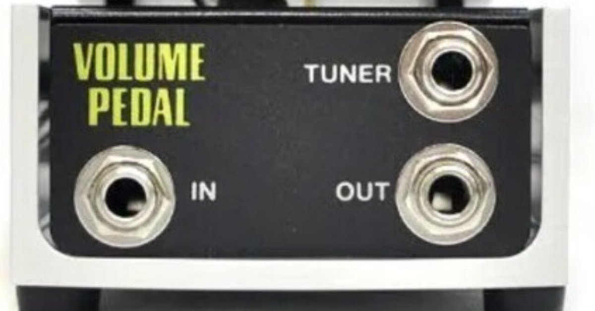ERNIE BALL VP JUNIOR 250K ボリュームペダル ERNIE BALL VOLUME PEDAL JR. 250K #6180 (パッシブ・タイプ用