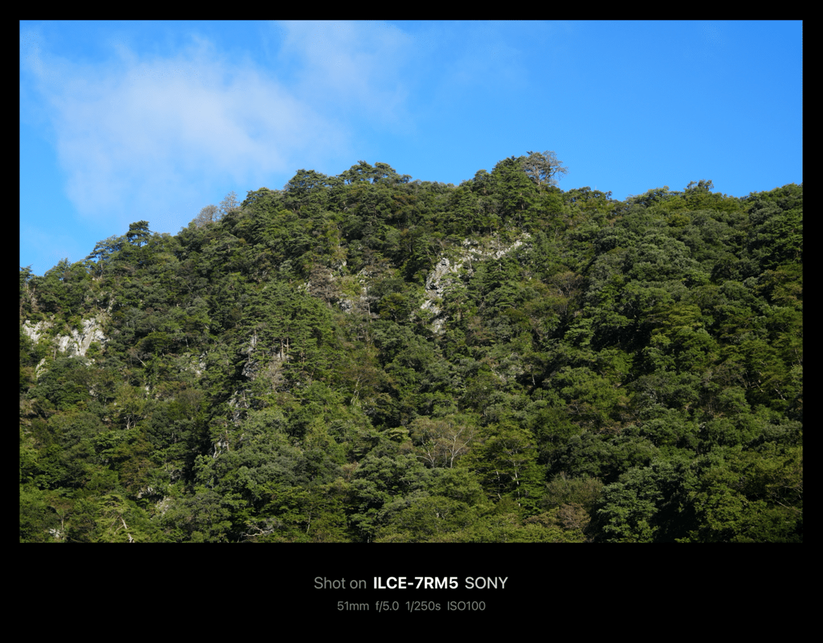 【追跡あり/匿名配送】【RF】稲妻峡谷の導き 2枚 吾妻峡 / Agatsumakyo Gorge(Gunma, Japan)｜N.Hagimoto