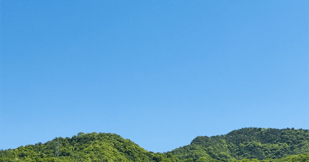 坂口安吾『外套と青空』｜りこ