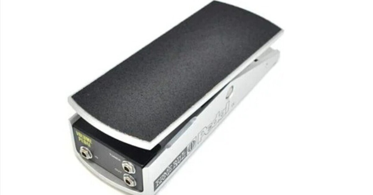 ギター ERNIE BALL 6166 250K VOLUME PEDAL Ernie Ball 6166 250K Mono Volume Pedal for Passive