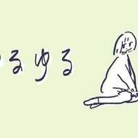 100記事目指して毎日更新 その15 勝敗が付くゲームに負け続ける人の傾向について考える Mmlt1 Chiggsha Note