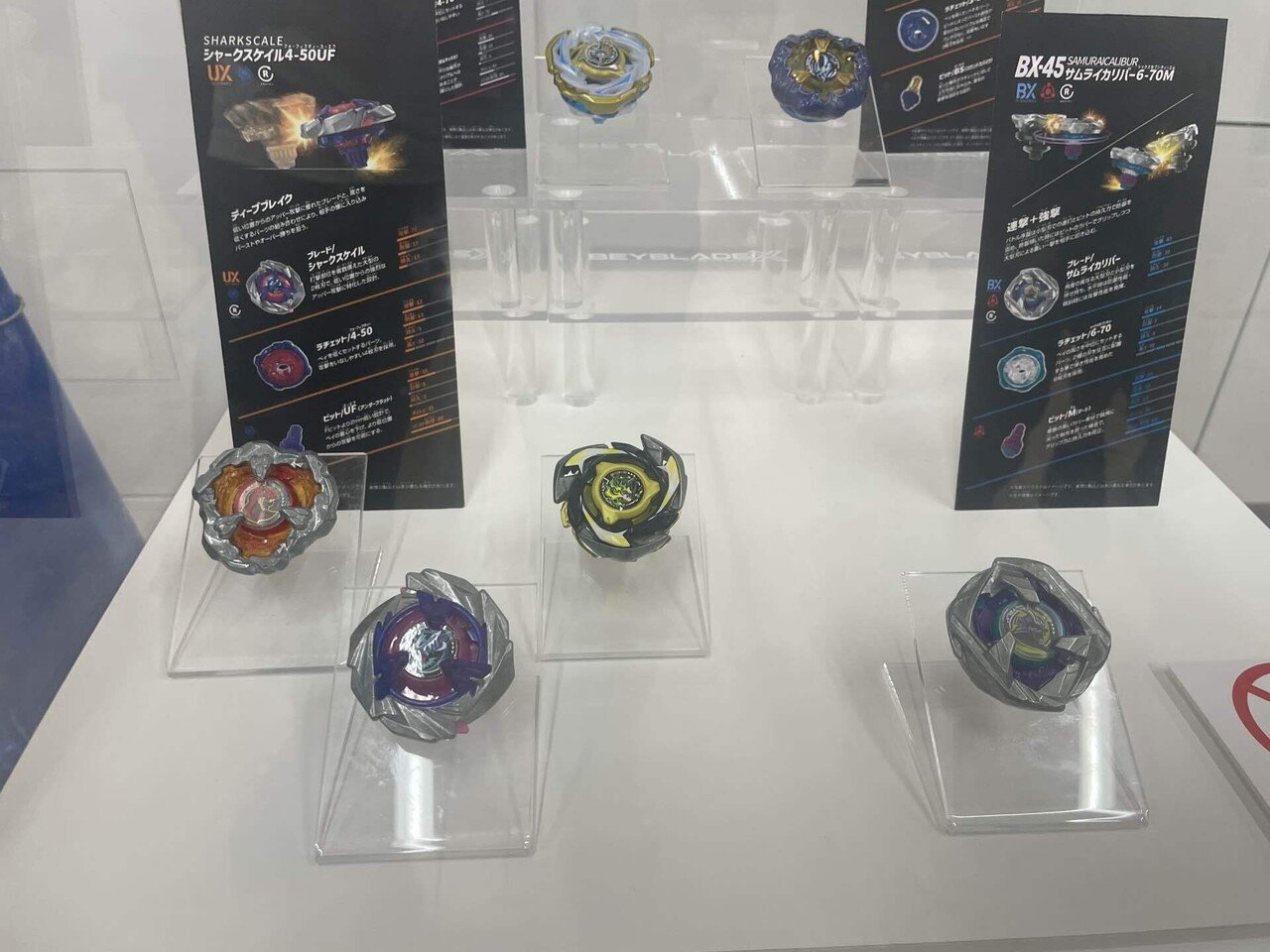 ベイブレードXの1番大きい大会に出たよ！ 2025/7/21｜オケモト
