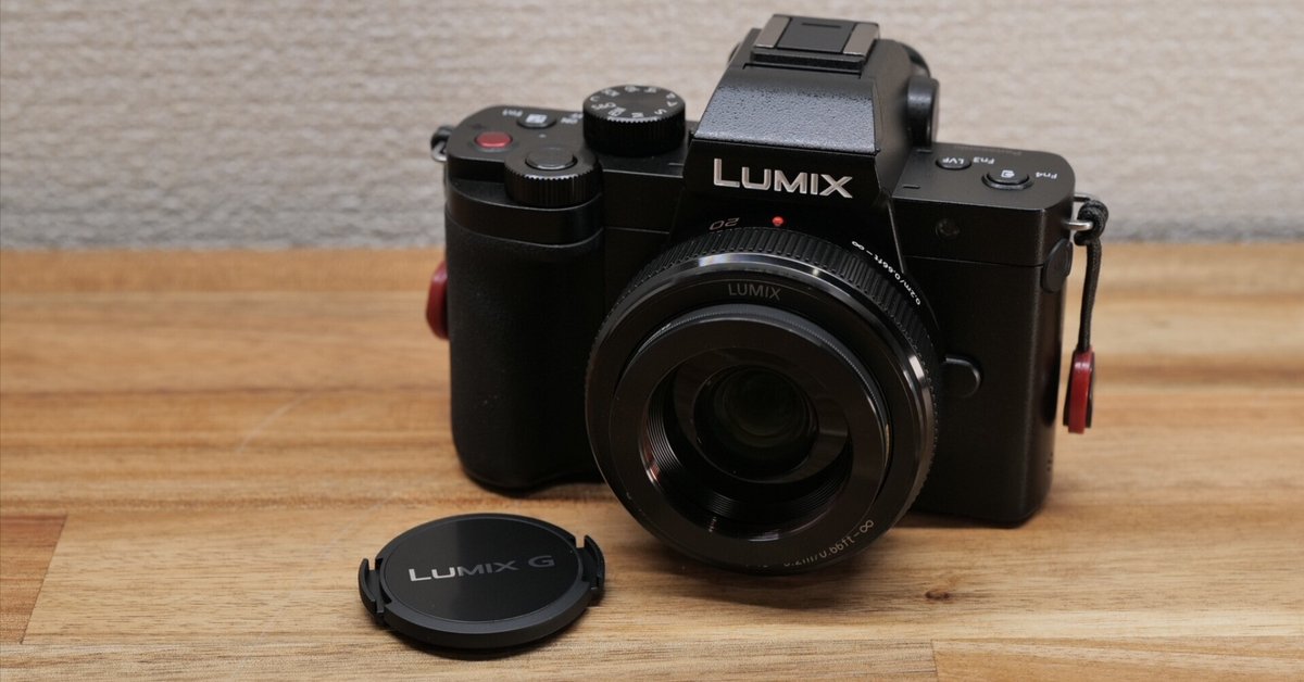 LUMIX G 20mm F1.7 II 見た目のテコ入れ｜tmk 39r