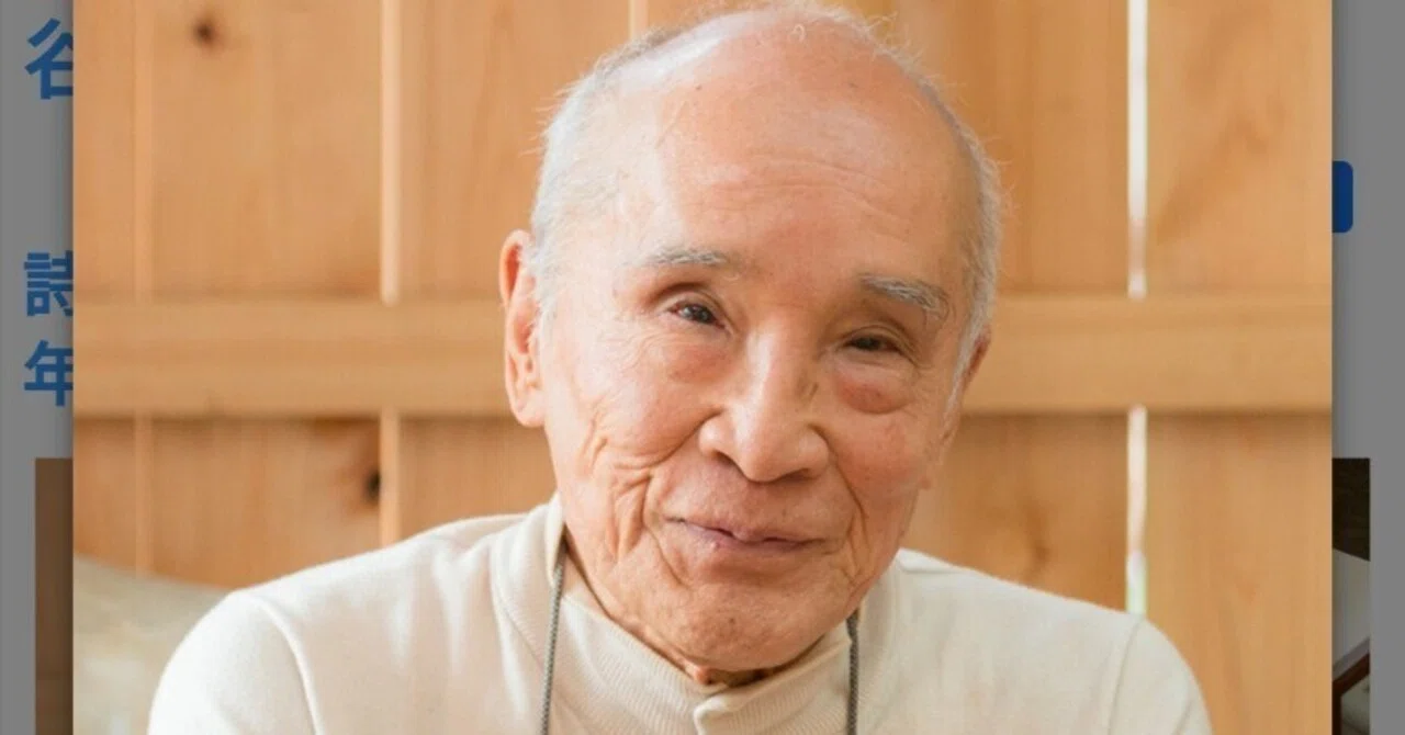 谷川さんの極意】詩と私小説はよく似ている。でもちょっと違う｜読書 