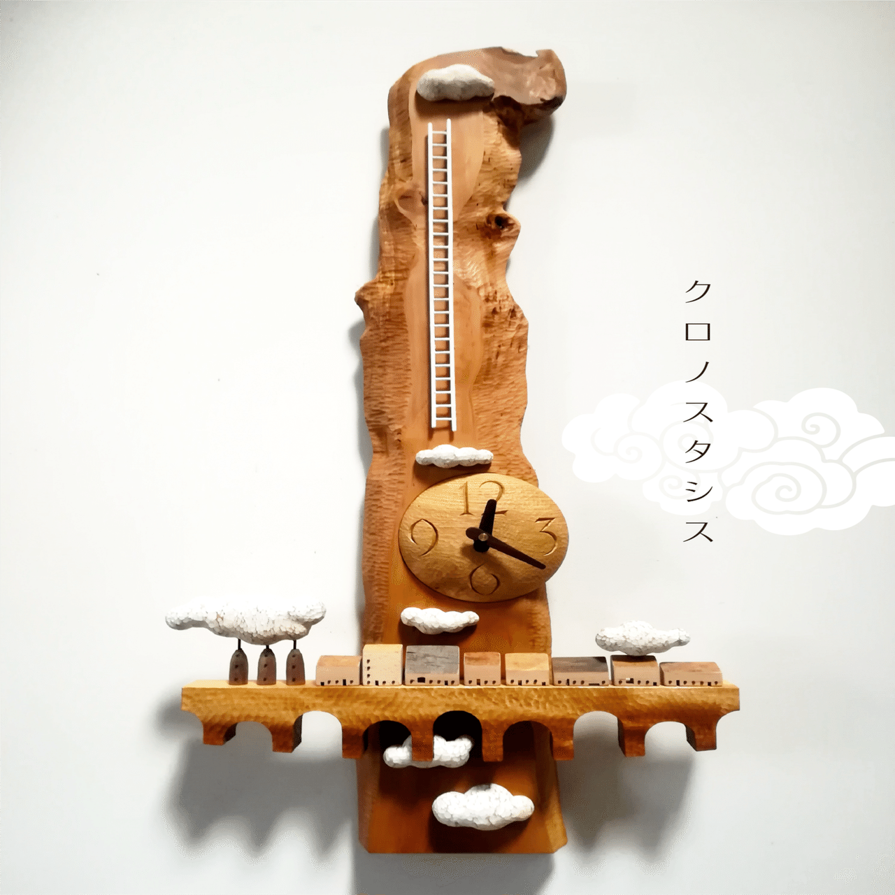 木工作家 デザイン　オセロ　すがのたかね イベントお知らせ機能の活用 「木工作家 すがのたかね