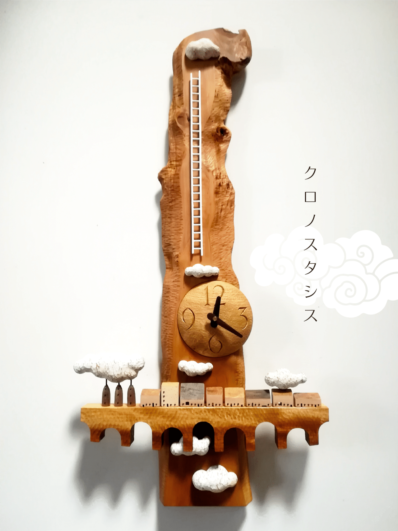 木工作家 デザイン オセロ すがのたかね 木工作家 デザイン オセロ すがのたかね すがのたかね