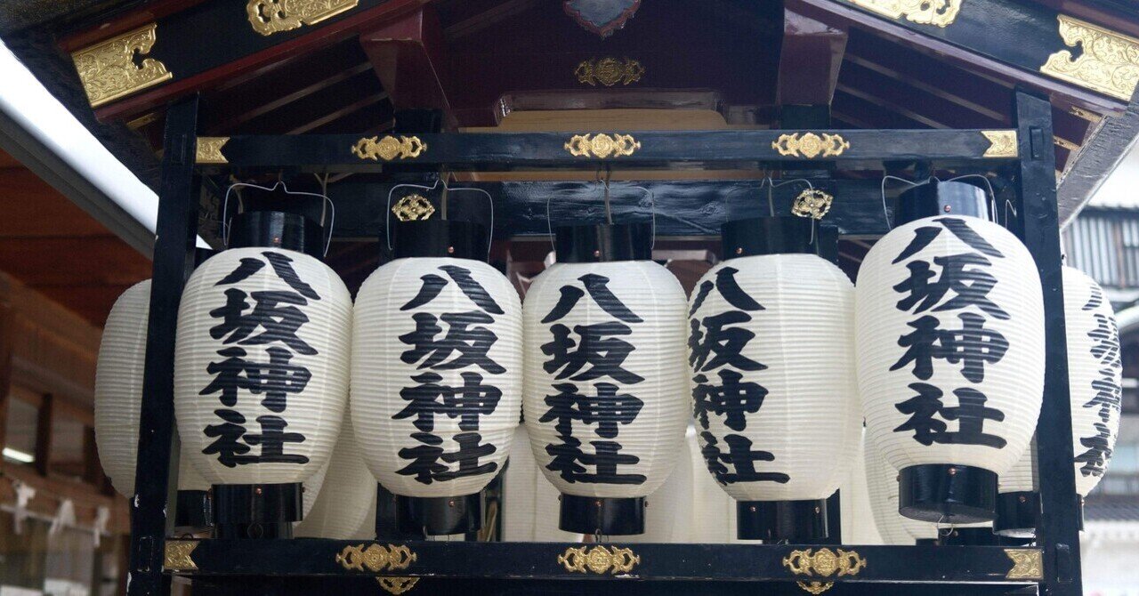 ちょっくら小倉『小倉城・八坂神社』篇➁【FUJIFILM X100Ⅵ