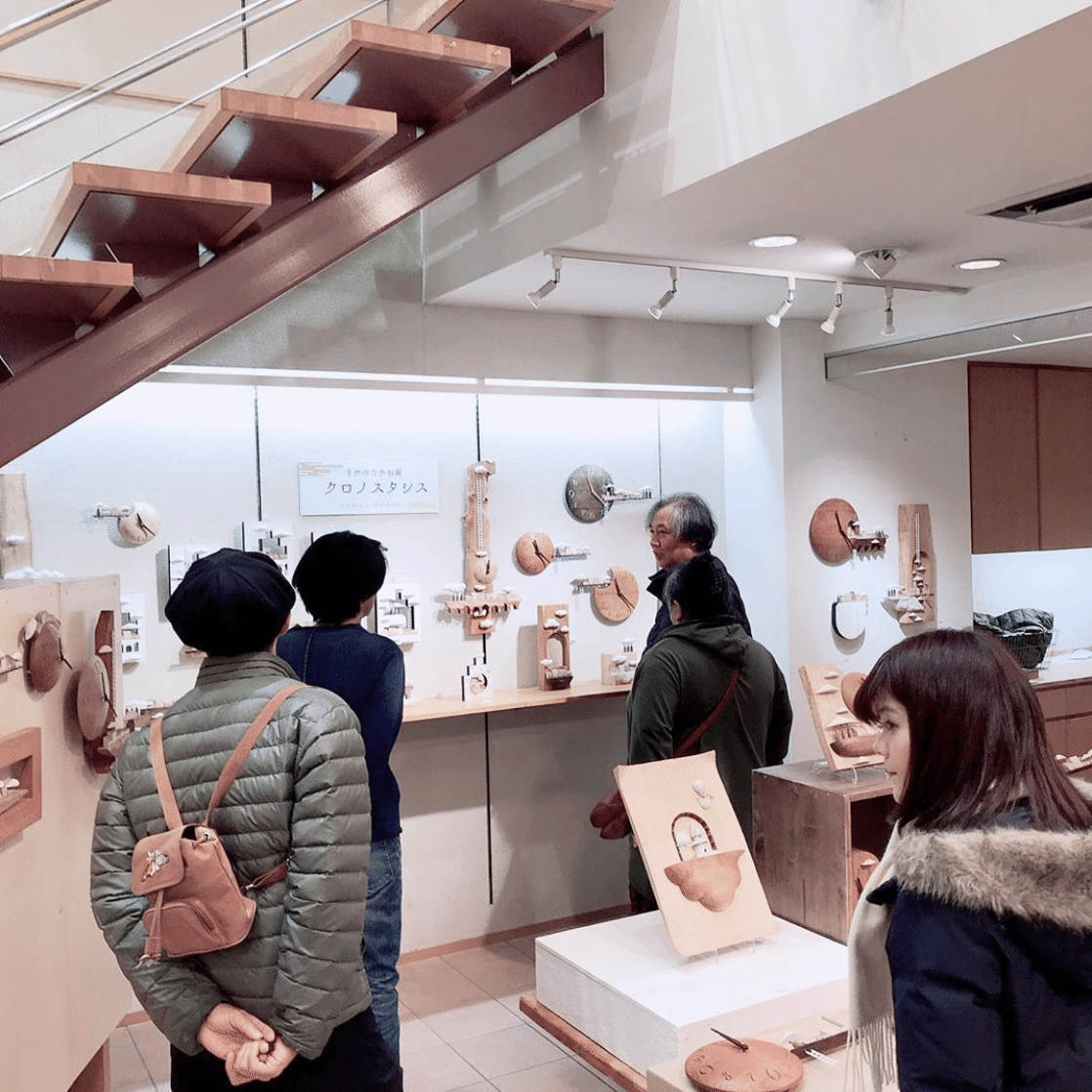 イベントお知らせ機能の活用 「木工作家 すがのたかね インタビュー