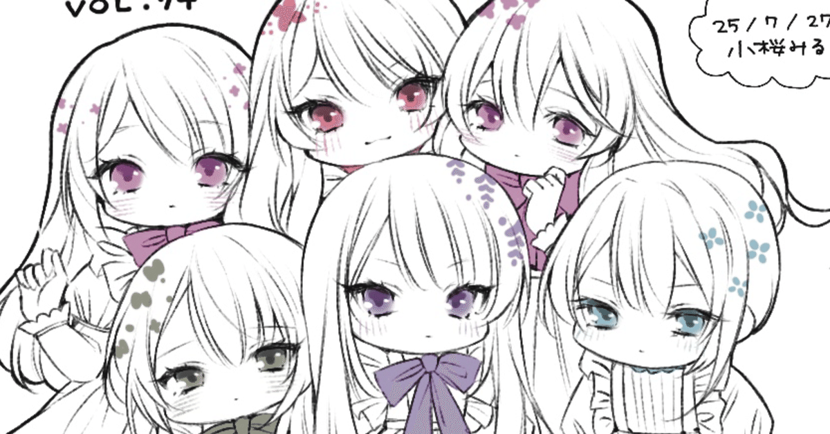 アイドール東京VOL.74お品書き①〜DDHカスタムヘッド〜｜こざくら