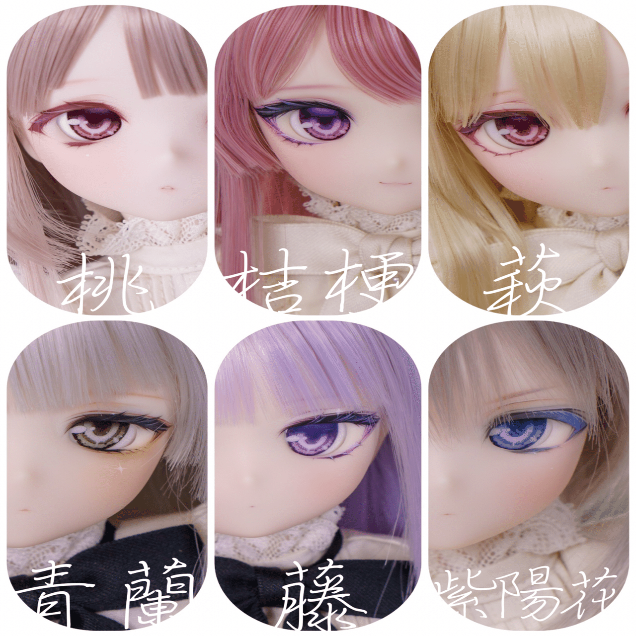 アイドール東京VOL.74お品書き①〜DDHカスタムヘッド〜｜こざくら