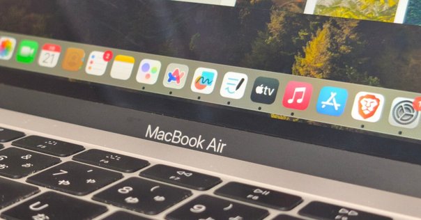 【早い者勝ち】Mac Book air 11インチ 整備済MacBook Air Early 11インチ】M1MAX14愛用者が、中古