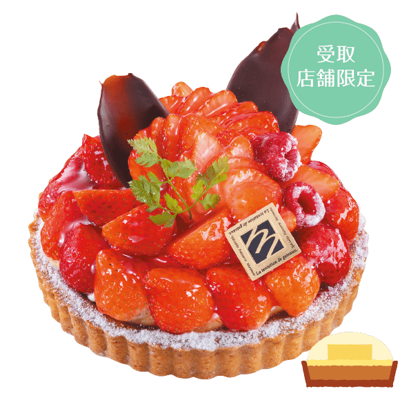 昨日の敵は今日のデブなのだろうか Serohan Note 昨日の敵は今日のデブなのだろうか Serohan Note