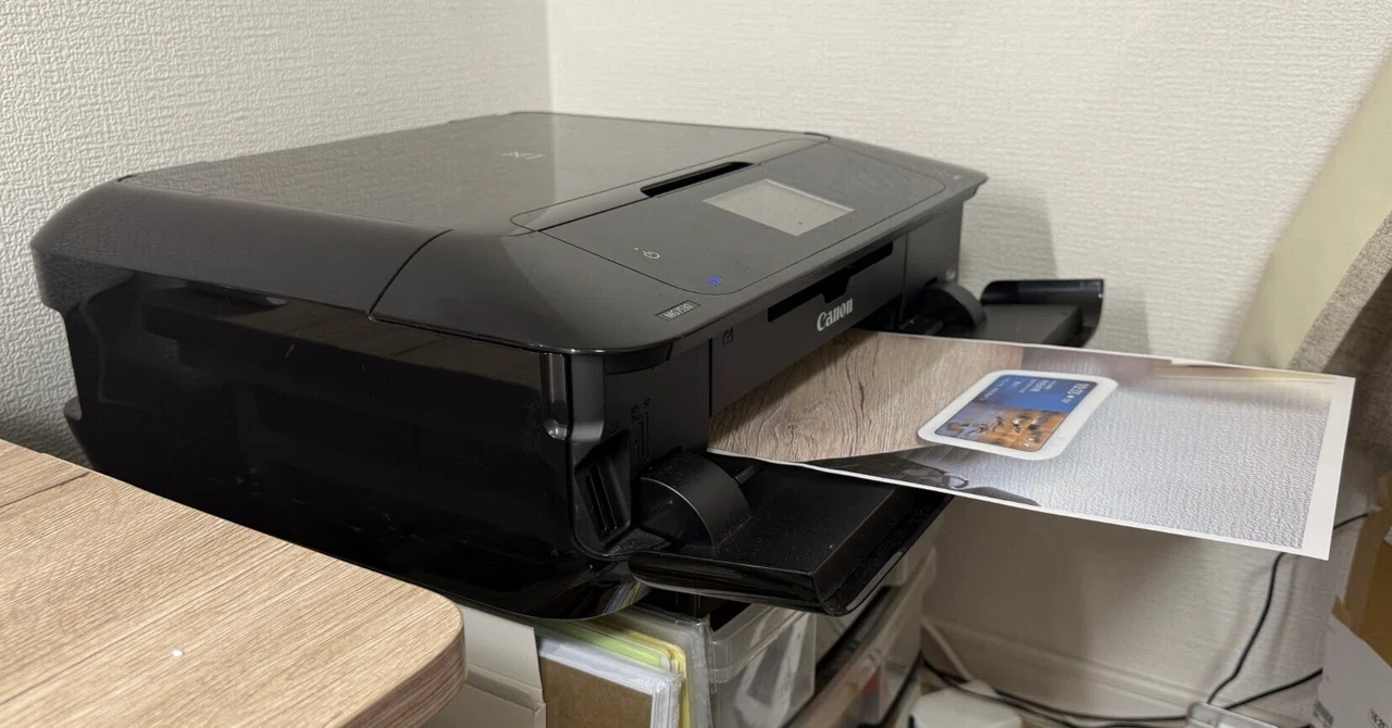 スマホでプリンターを有効活用｜ぱそふぉんとガジェット