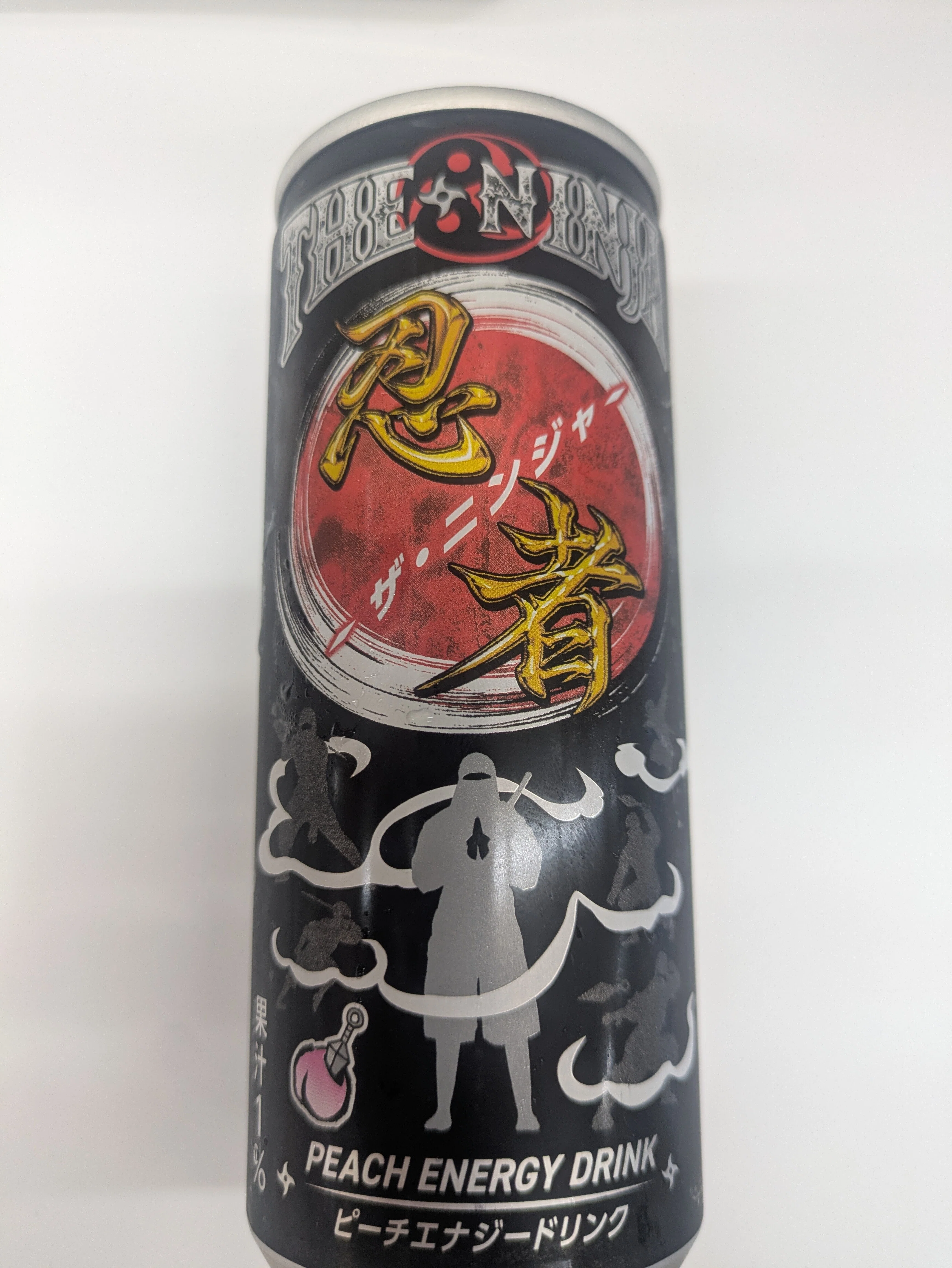 エルセーヌ　エクセレントゴージャス　ドリンク エルセーヌ ドリンク 【公式通販】