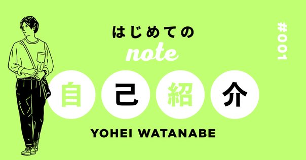 研究業績一覧 】LITALICO研究所（最終更新日：2024年11月11日