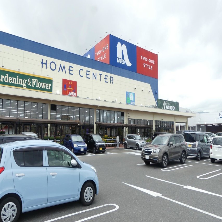 これから始める緑のある暮らし 初心者にもおススメ ぷくぷく可愛い多肉植物を育てよう ナフコ スタッフがイチ押しアイテムで語ってみるnote