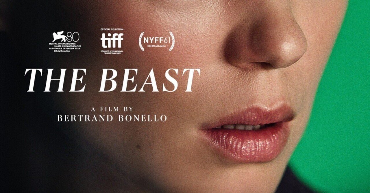 コモド 映画フライヤー ジル・ヘネシー ケビン・セガーズ 希少品 レア 入手困難 コモド 映画フライヤー ジル・ヘネシー ケビン・セガーズ 希少品