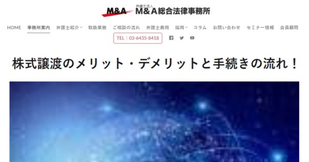 著作権譲ります　先着1名限定です！ ZXS-LTME-(1)｜テルワールド（NTT中古ビジネスフォン販売店）