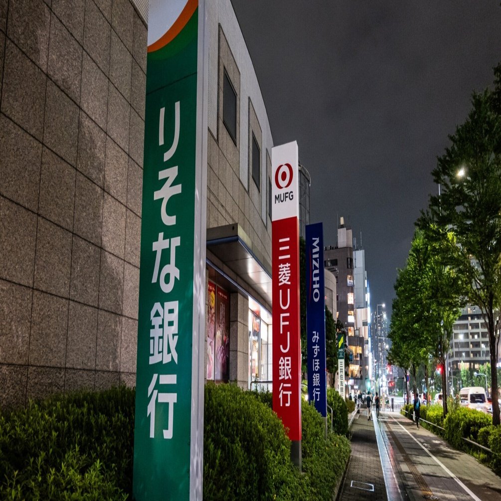 住宅ローン事情】ARUHIが営業に来た話から見えた、今のフラット35代理店の実態｜田中 勲｜不動産の今がわかれば、ちょっと先の未来も見えてくる