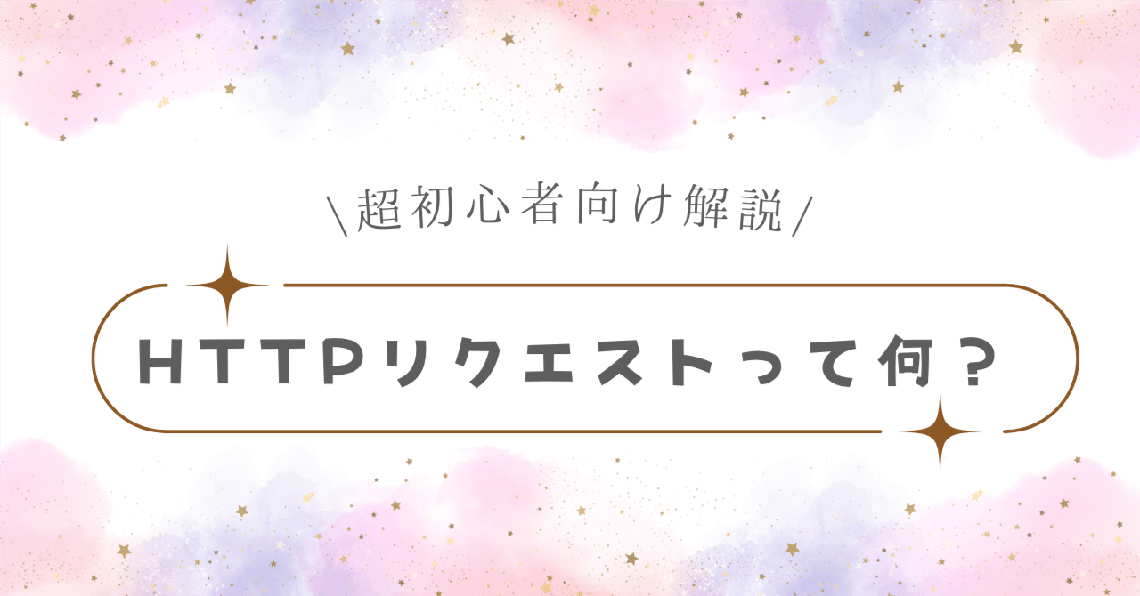 リクエスト品です♪ リクエスト品です♪ リクエスト品です