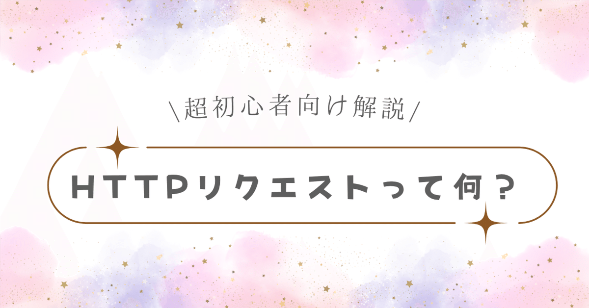 リクエスト 2点 まとめ商品 user_77527c49様