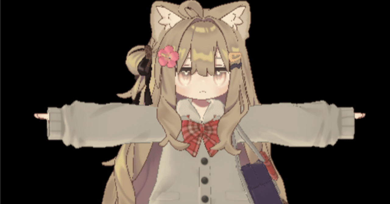 衣装の切替トグルをまとめる方法（MA）｜aji