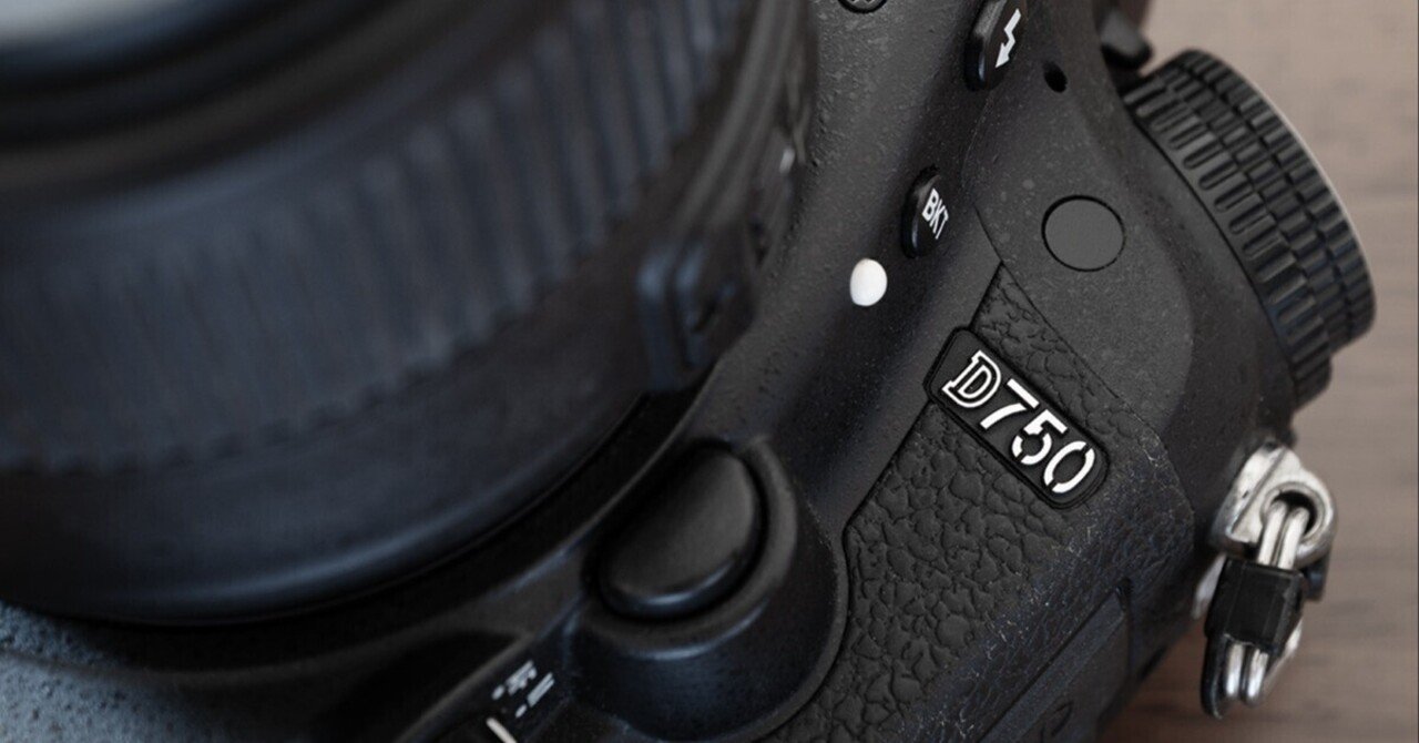 10年使ったニコンD750｜藤井智弘
