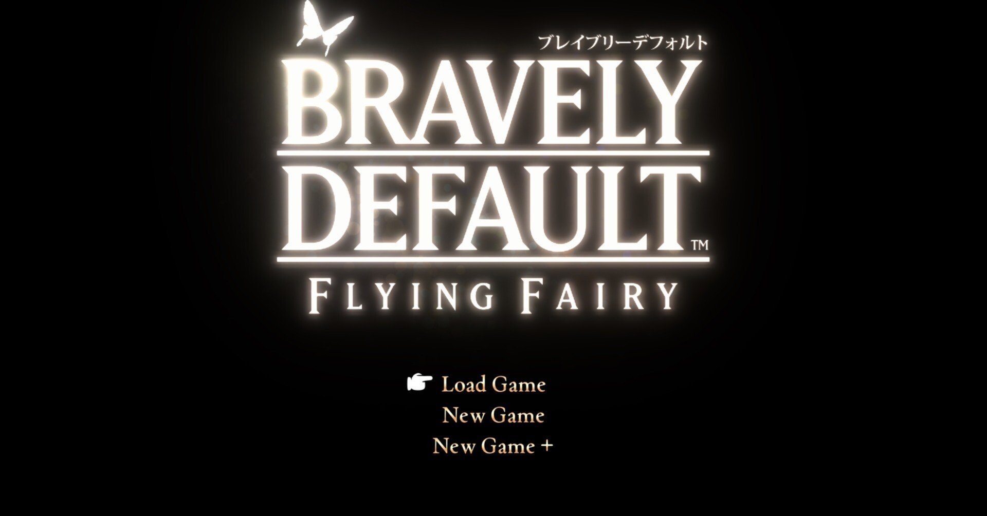 ブレイブリーデフォルトHDリマスター Q＆A形式備忘録｜ゆーみ