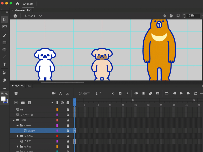 Adobe Animate で作成したsvg をunity で表示してみる Strp Nunoura Note