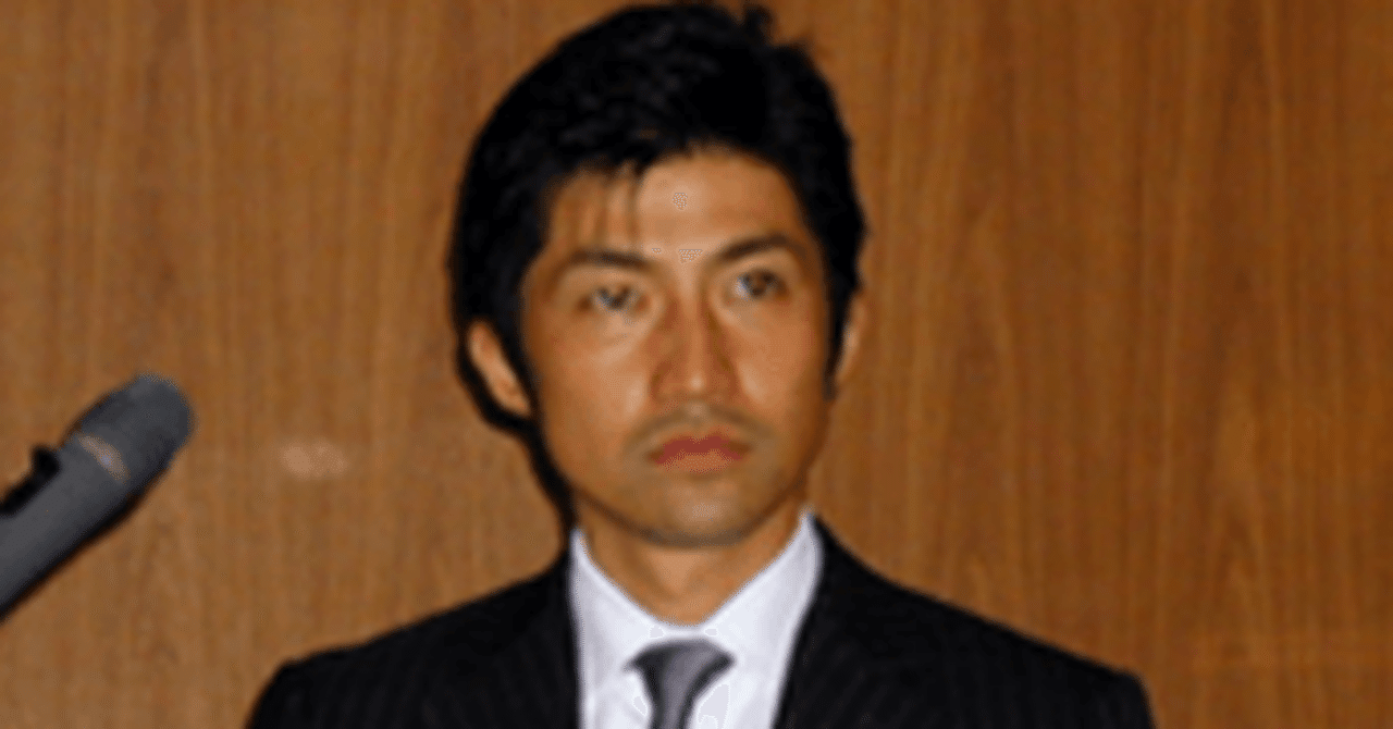 株式会社くふうカンパニー会長 穐田誉輝 企業 社長まとめ Note