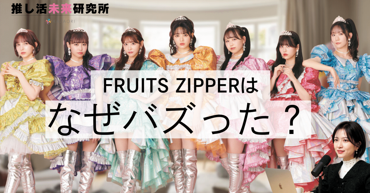 fruit様 リクエスト 4点 まとめ商品 いちご様 リクエスト 4点 まとめ