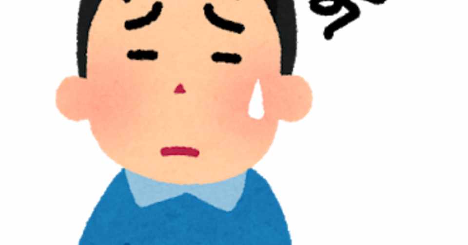 男性必見 デート中会話が続く方法 Men S Puroducer らび Note
