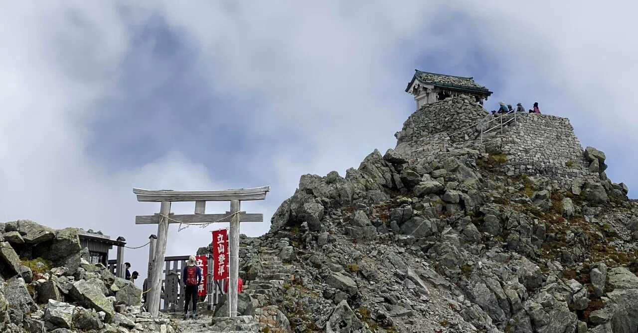 No.094: 雄山神社 峯本社 （立山，富山） 祈｜null