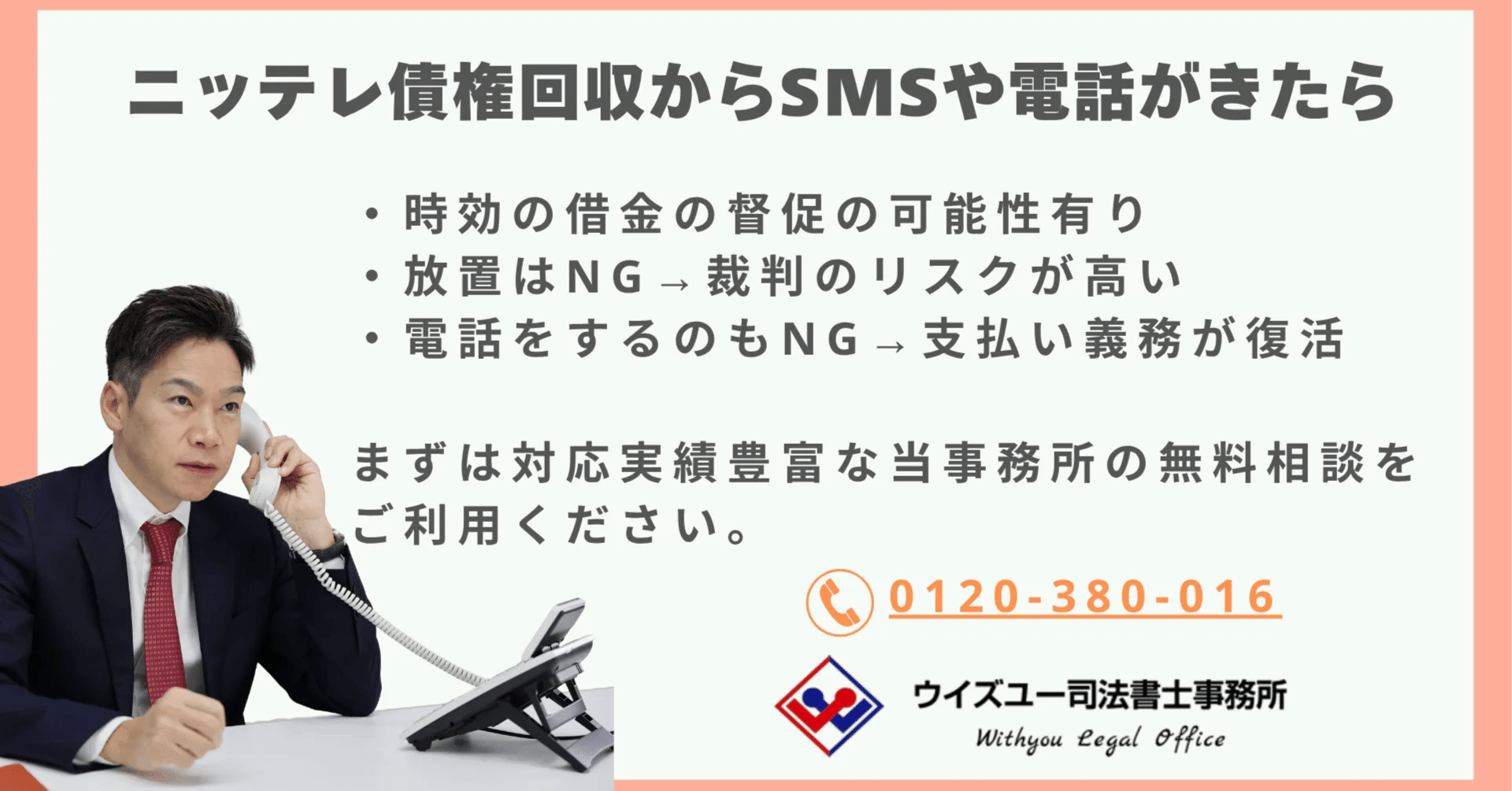 IBELIV MIROZYSAVANE 関税送料込 明@ポイ活 on X: 