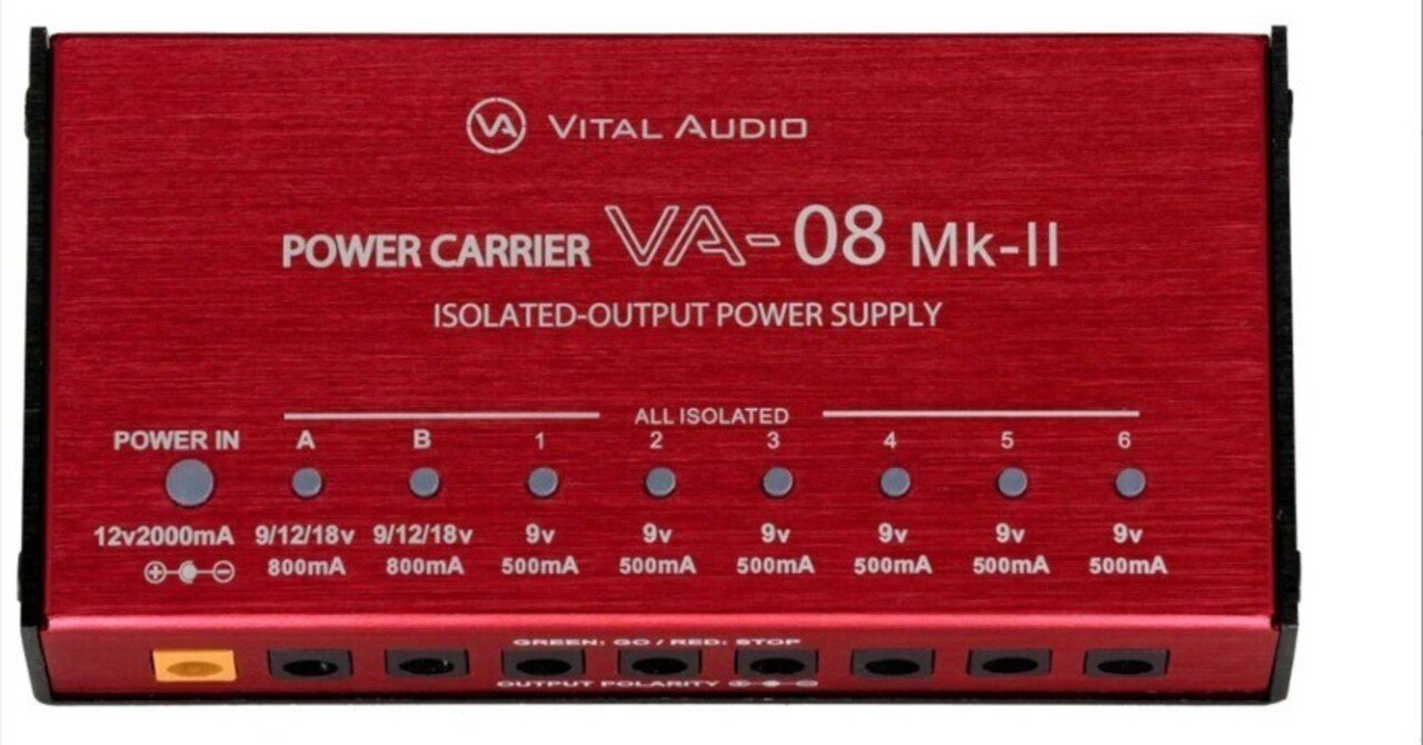 004# VITAL AUDIO ( バイタルオーディオ )POWER CARRIER VA-08