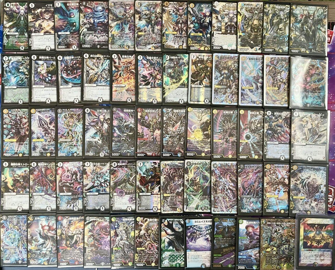 デュエマファンフェス デュエマファンフェス2025愛知】に行ってきたのです❣️｜海野
