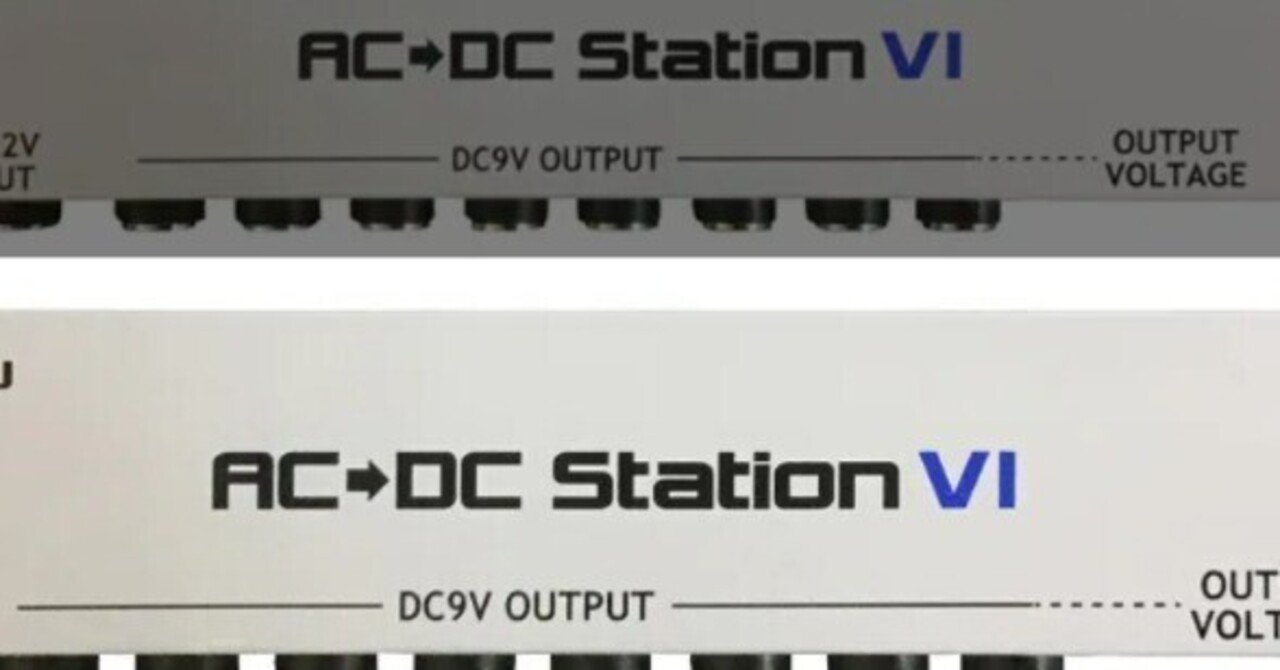 その他 CAJ AC DC Station VI AC/DC Station VI | Okada-International
