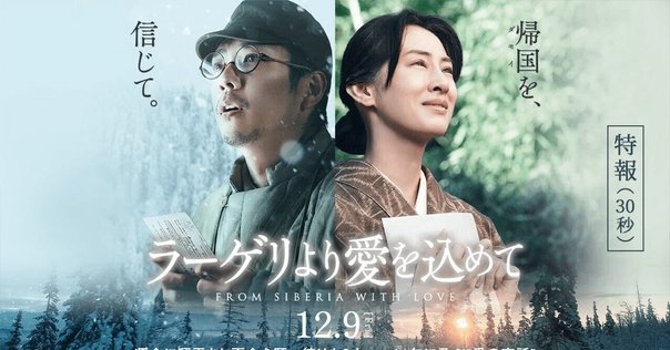 【雑誌_貴重★】「世界の始まりへの旅　特集ＥＵＲＥＫＡ　青山真治全作レビュー」 Yahoo!オークション - 映画・劇場ポスター【ユリイカ EUREKA B2