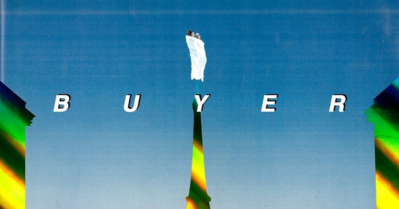 古着バイヤー 海外仕入れの魅力 イ タ ク ラ タ ツ キ Note