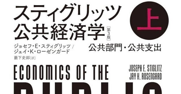 函数解析学 丸山徹 函数解析学 丸山徹 Amazon.co.jp: 積分と函数解析 : 丸山 徹