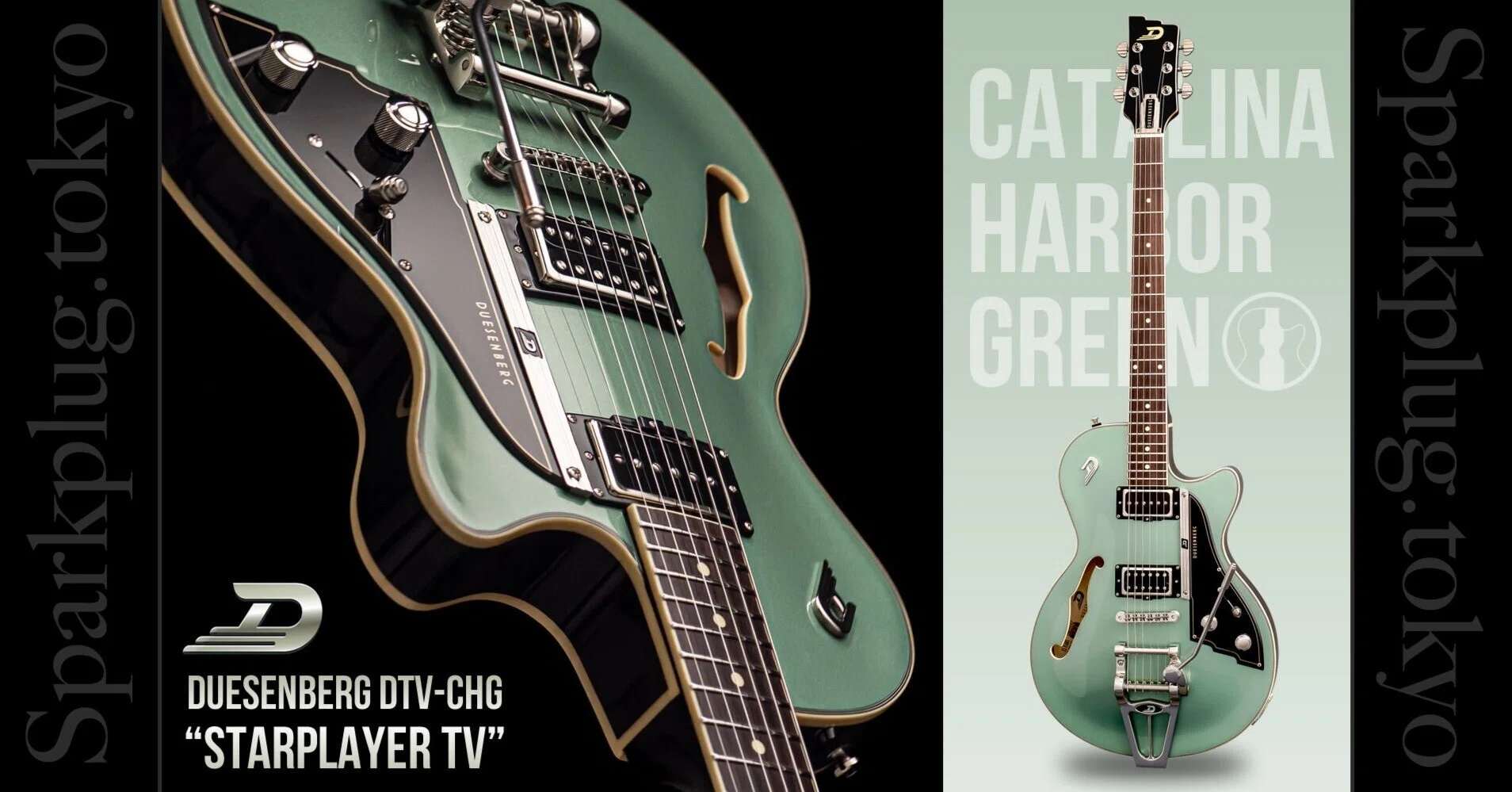 Duesenberg デューゼンバーグ TV Starplayer ギター