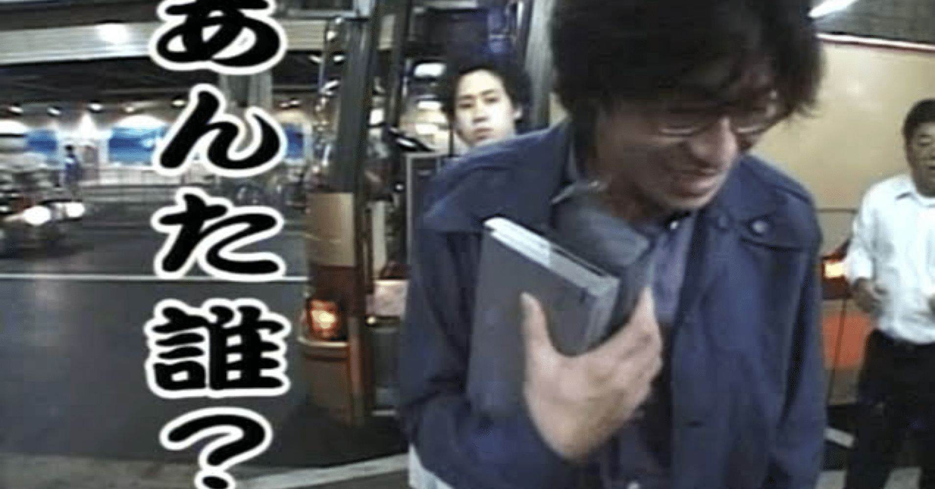 ざつ旅で登場した水曜どうでしょうの元ネタまとめ｜よたもっか