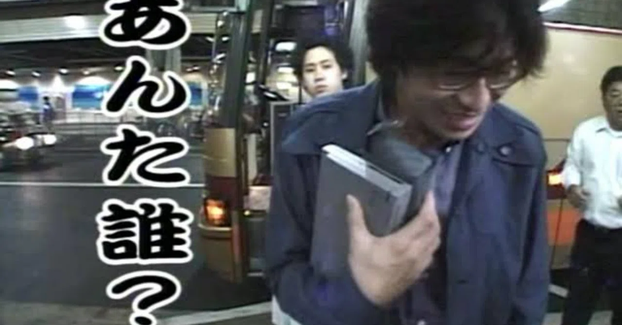 ざつ旅で登場した水曜どうでしょうの元ネタまとめ｜よたもっか