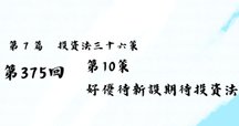 ★状態良好❗️★ 公開買付制度・大量保有報告制度Q&A 商事法務 株式会社 商事法務 | 詳説 公開買付制度・大量保有報告制度Q&A
