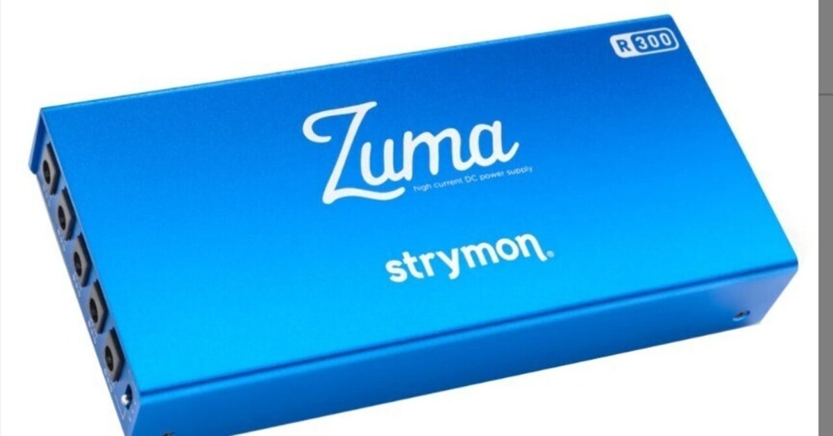 新品 STRYMON Zuma ９ポート  ストライモン 楽天市場】【US直輸入】即完売商品！売れてます！Strymon Zuma 9