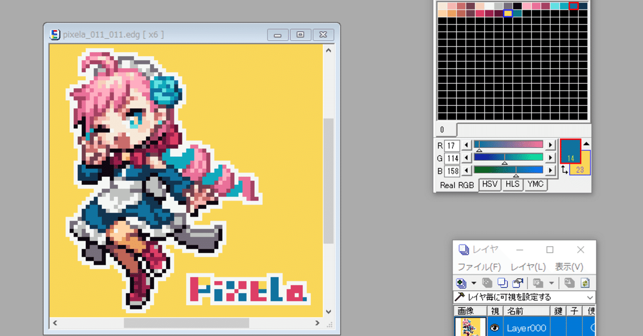 64pxドット絵メイキング ありおり Note 64pxドット絵メイキング ありおり Note