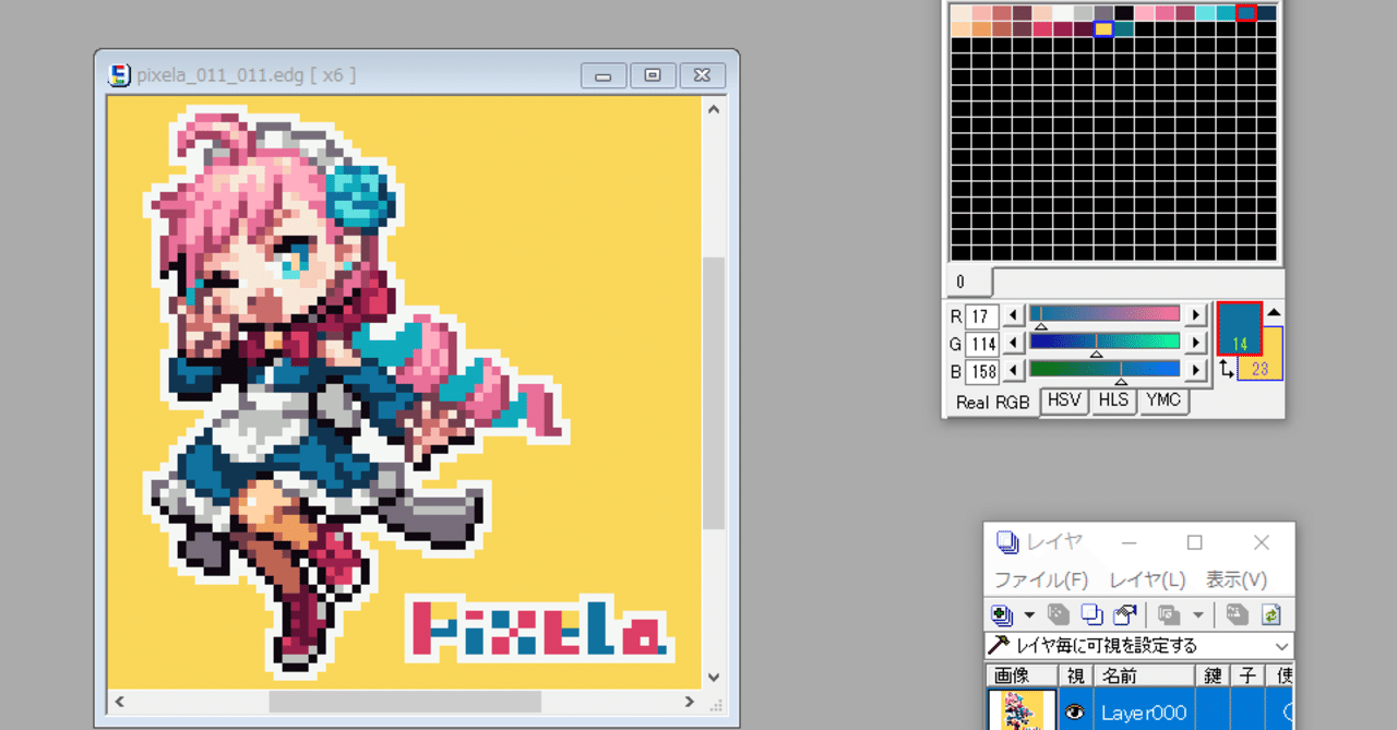 64pxドット絵メイキング ありおり Note