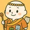 なあがくう🌝HR系コンサル20年｜ライフシフト支援｜坐禅歴30年｜修羅場を栄養分とする就職氷河期世代