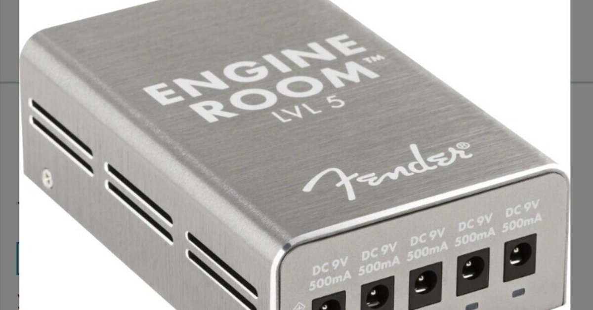 Fender ENGINE ROOM LV-5 パワーサプライ Amazon.com: Fender Engine Room LVL5 Power Supply